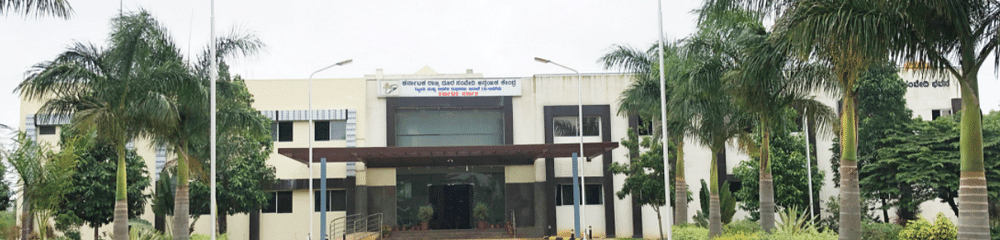 Karnataka State Remote Sensing Application Center