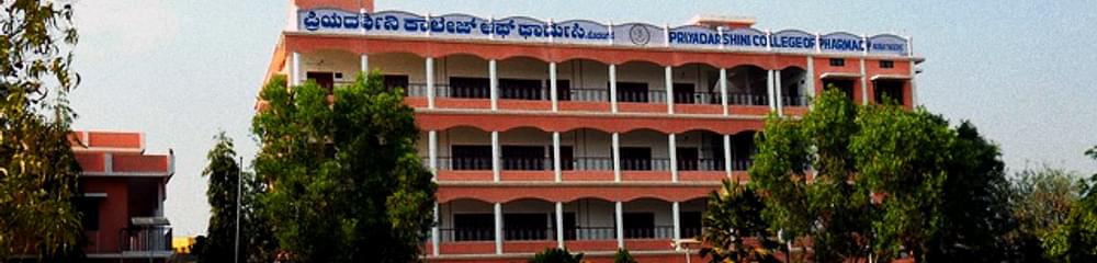 Priyadarshini College of Pharmacy - [PCP]