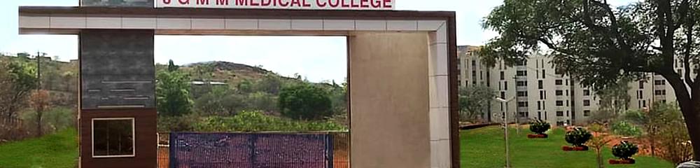 KLE Jagadguru Gangadhar Mahaswamigalu Moorusavirmath Medical College and Hospital - [JGMMMC]