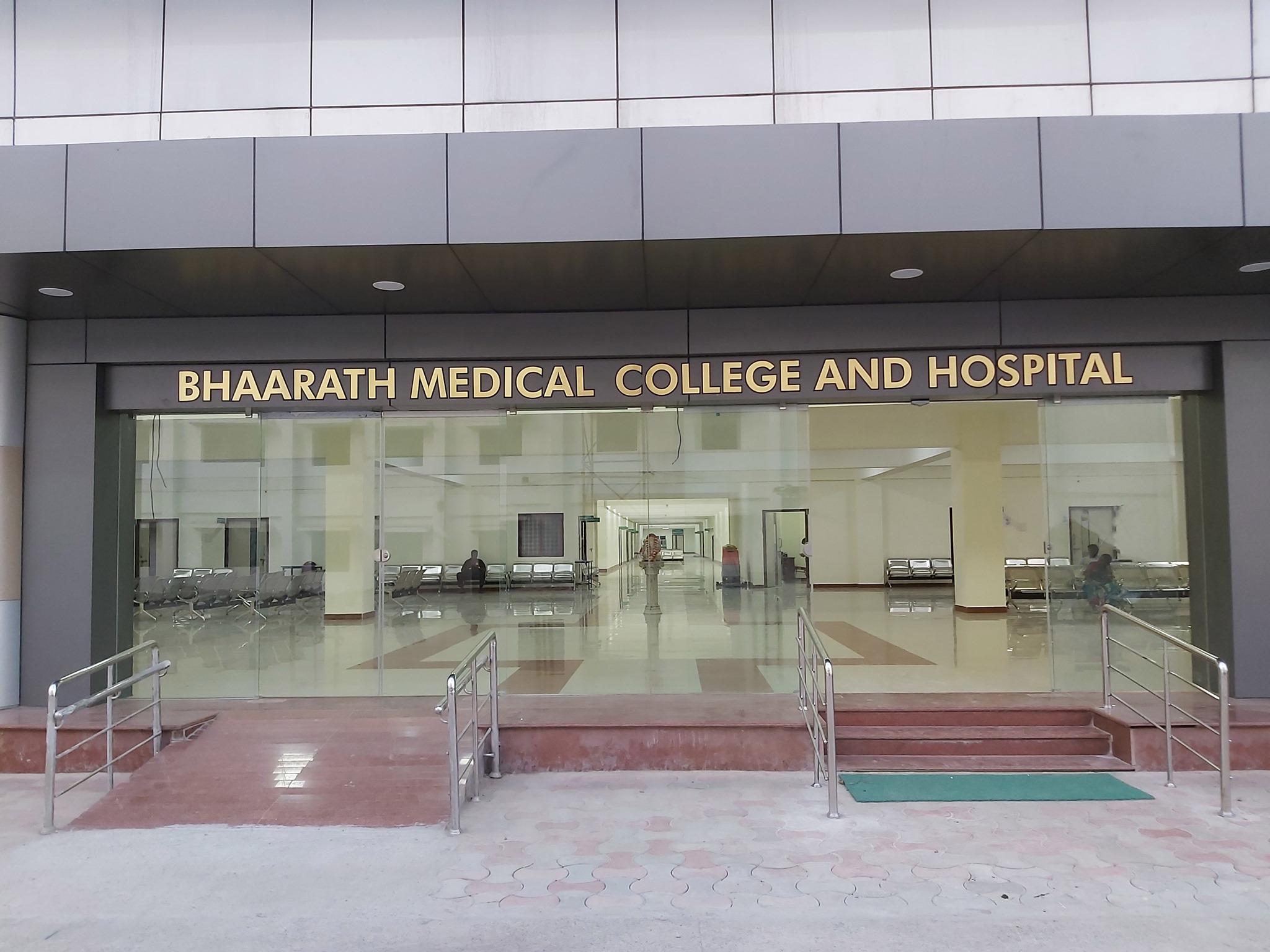 Bhaarath Medical College and Hospital Chennai
