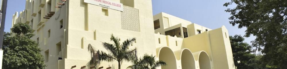 Datta Meghe Medical College - [DMMC]