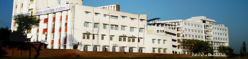 Naiminath Homoeopathic Medical College - [NHMC]