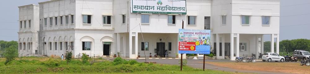 Samadhan College