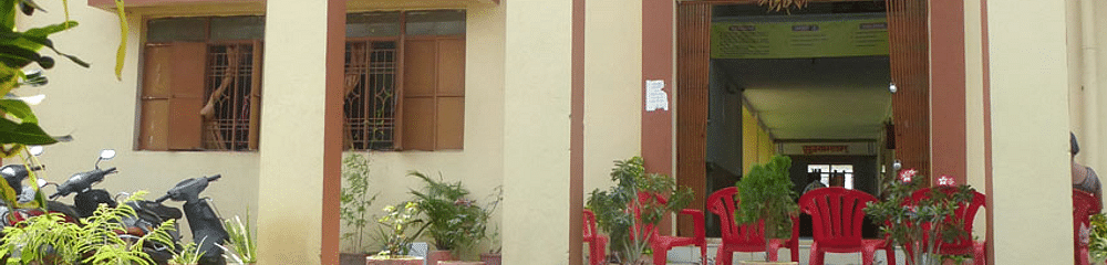 Shiva College