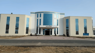 Banasthali Vidyapith Jaipur