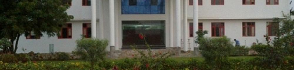 Aryan College