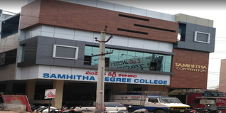 Samhitha Degree College: Course Admissions 2025: Dates, Application Process, Cutoff, Eligibility, Selection Criteria