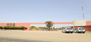 Neotech Technical Campus - [NTC]