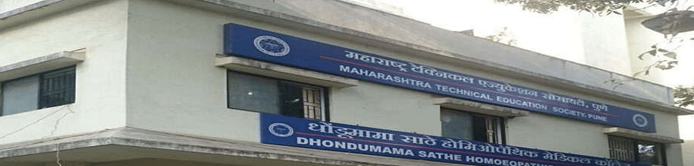 MTES's Dhondumama Sathe Homoeopathic Medical College