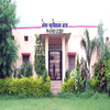 Keshav Mahavidhyalaya