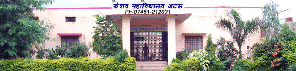 Keshav Mahavidhyalaya