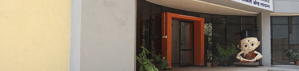 Indira College of Arts, Commerce & Science - [ICACS ]
