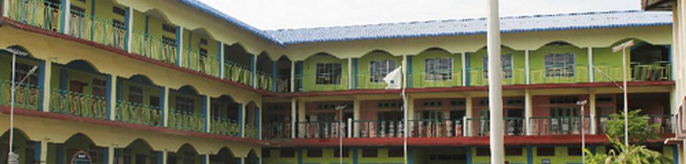 Dhemaji Girl's College -[DGC]