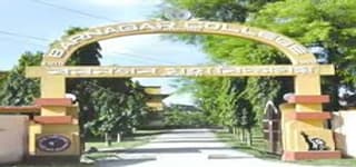 Barnagar College-[BARNC]