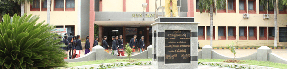 KSRM COLLEGE OF MANAGEMENT STUDIES