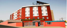 Sanskriti College