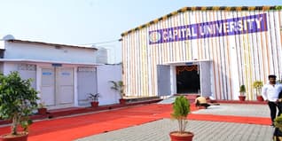Capital University Course Admissions 2025: Courses, Fees,  Eligibility, Selection Criteria, Application Process