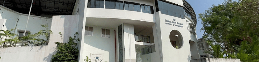 TKM Institute of Management - [TKMIM]