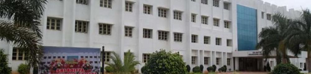 Aditya College of Agriculture