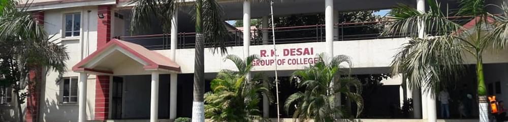 R K Desai Collage