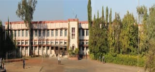 Amolakchand Mahavidyalaya