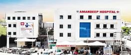 Amandeep College of Nursing