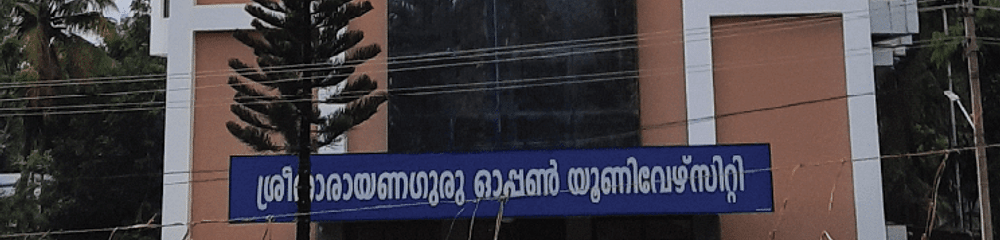 Sreenarayanguru Open University - [SGOU]