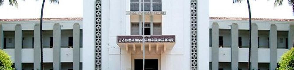 PC Jabin Science College