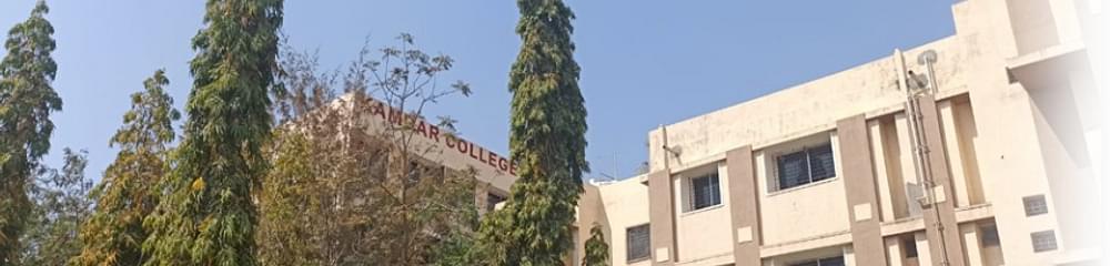 Kamdar Homoeopathic Medical College and Research Centre