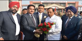 LTSU Admissions 2025: Dates, Fees, Cutoff, Selection, Eligibility