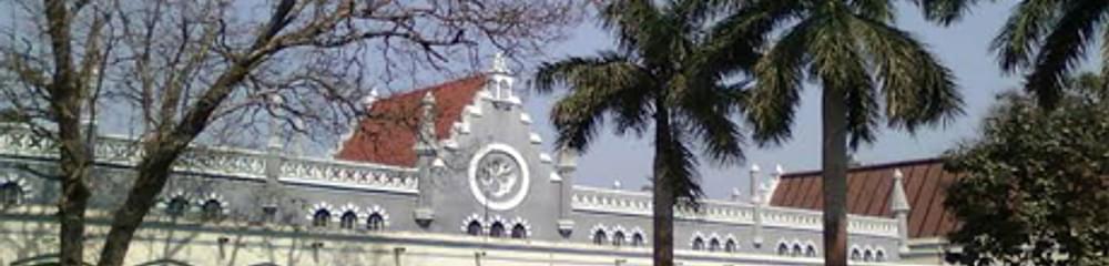 Murshidabad University