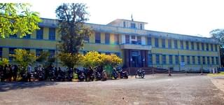 Government Motilal Vigyan Mahavidyalaya