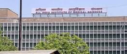 All India Institute of Medical Sciences - [AIIMS]