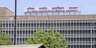 AIIMS Bilaspur Admission 2024: Courses, Fees, Eligibility, Selection Criteria, Application Process