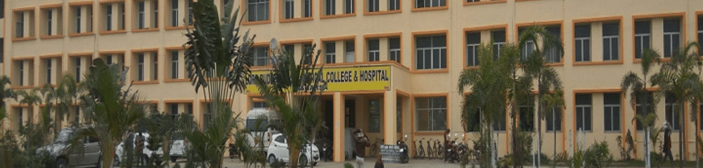 Lord Buddha Koshi Medical College & Hospital -[LBKMCH]