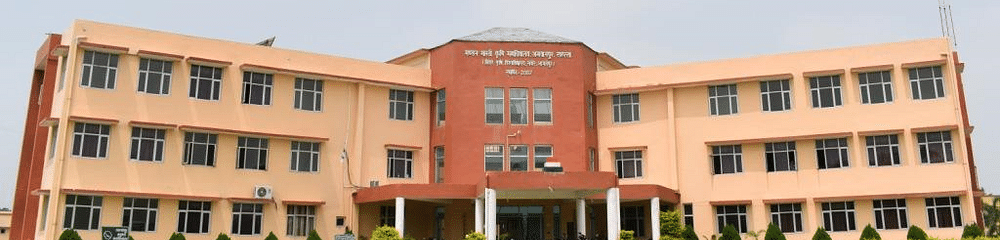 Mandan Bharti Agricultural College