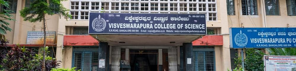 Visveswarapura College Of Science