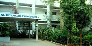 SM Patel College of Home Sciences Admission 2024: Merit List, Eligibility