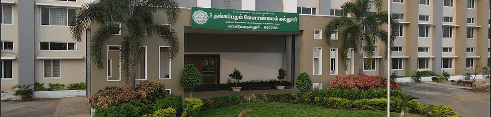 S.Thangapazham Agriculture College