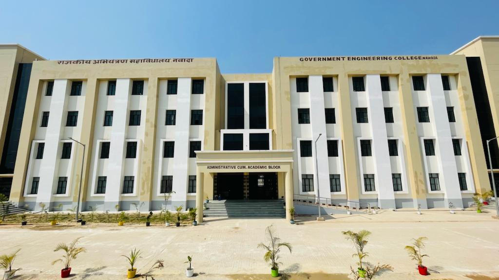 Government Engineering College Nawada B.Tech Civil Engineering: Fees ...