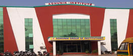 Adhunik Group of Institutions