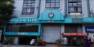 IIMS,Kochi - School of Hotel Management, Kerala, Admissions 2024