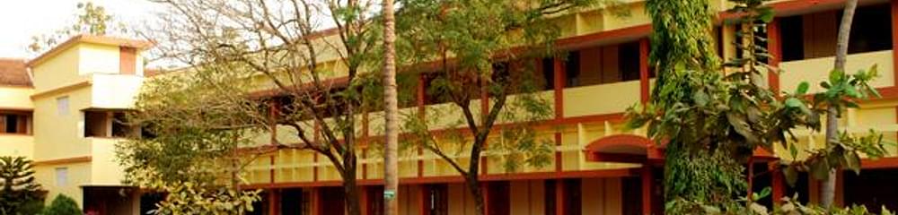 Govinda Dasa College - [GDC]