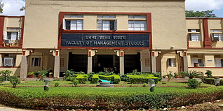 FMS BHU Admission 2024 (Open): Courses, Eligibility, Application Form, Last Date To Apply