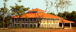 Govinda Pai Memorial Government College - [GPMGC]