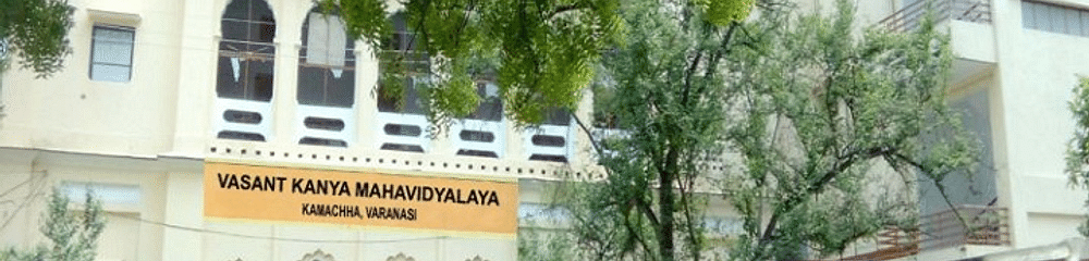 Vasant Kanya Mahavidyalaya