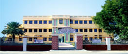 Kanoria College