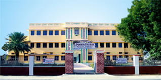Kanoria College, Jhunjhunu Admission 2024: Fees Structure, Cutoff, Ranking, Merit List