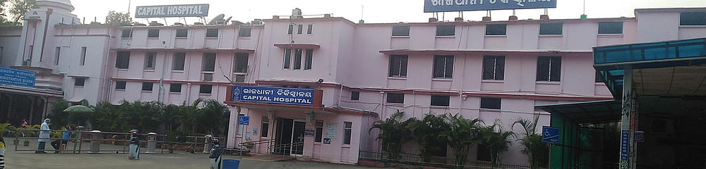 Post Graduate Institute of Medical Education & Research- [PGIMER]