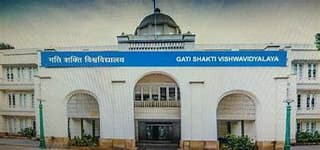 Gati Shakti University - [GSU]